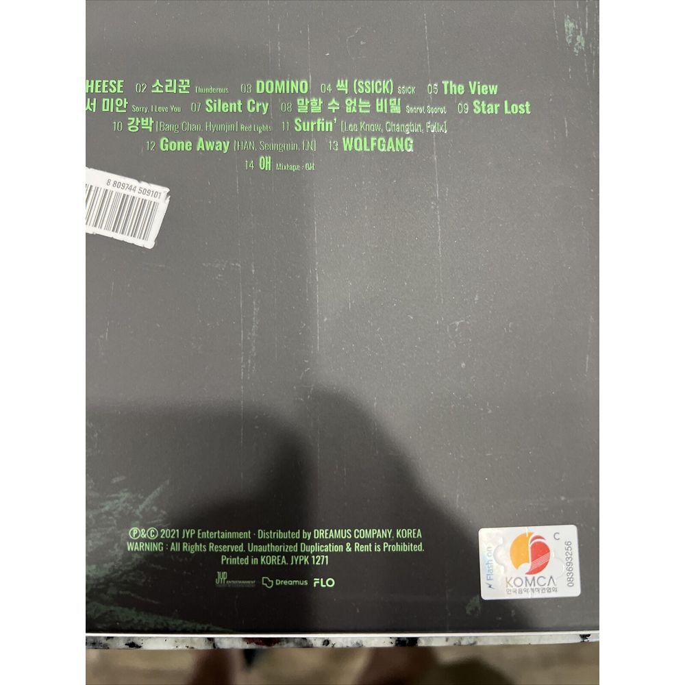 Noeasy (Standard Edition) (Random Cover) (incl. 84pg Photobook, 16pg Lyr… - Picture 3 of 10